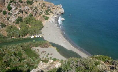 Западный Крит. Монастырь и пляж Превели