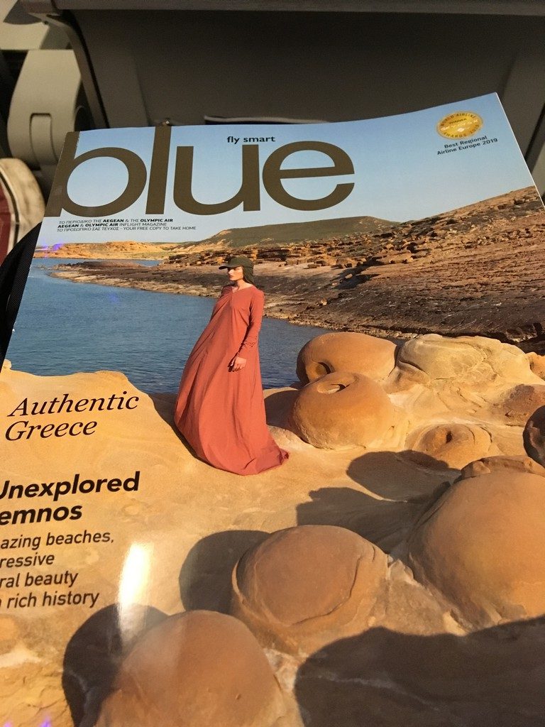 Журнал Blue Aegean Airlines