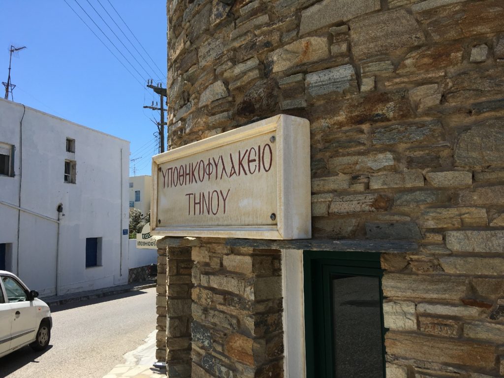 Andros 2019000014 My secret places blog