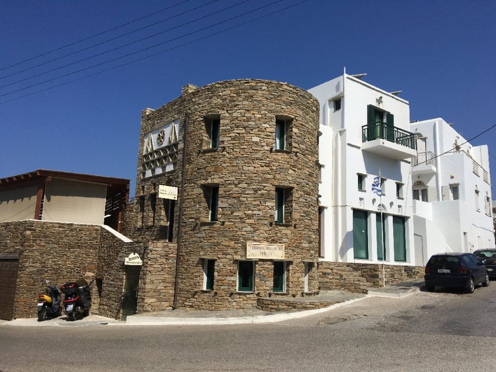 Andros 2019001062 My secret places blog