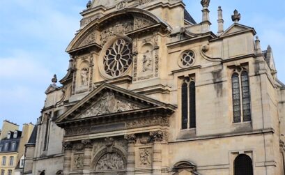Париж. Церковь Сент-Этьен дю Мон