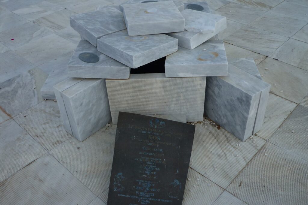 Остров Кос. Мемориал в честь погибших британских солдат во Вторую мировую войну